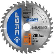 Диск пильный по дереву ЗУБР Оптима 200 x 30 мм 36Т
