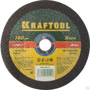 Круг отрезной по металлу, 180x2,5x22,23 мм, KRAFTOOL