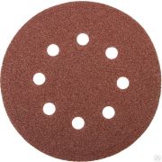 Круг шлифовальный универсальный STAYER MASTER из абразивной бумаги на велкро основе, 8 отверстий, Р40, 125 мм, 5 шт