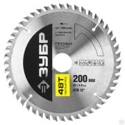 Диск пильный по дереву ЗУБР Чистый рез 200х32 мм 48Т