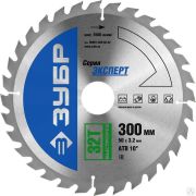 Диск пильный по дереву ЗУБР Быстрорез 300 x 50 мм 32Т