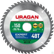 Диск пильный по дереву URAGAN Expert 150х20/16 мм 48Т