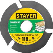 Диск пильный по дереву STAYER WOODCUT 115х22,2 мм, 3 резца для шлифмашинки угловой