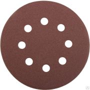 Круг STAYER PROFI из абразивной бумаги на велкро основе, 8 отв, P120, 125 мм, 5 шт