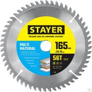 Диск пильный по алюминию, супер чистый рез 165 x 20/16 мм 56T, STAYER MULTI MATERIAL