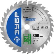 Диск пильный по дереву ЗУБР Быстрорез 300 x 32 мм 32Т
