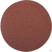 Круг шлифовальный универсальный STAYER MASTER из абразивной бумаги на велкро основе, без отверстий, Р120, 125 мм, 5 шт