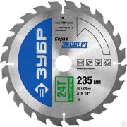 Диск пильный по дереву ЗУБР Быстрорез 235 x 30 мм 24Т