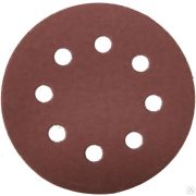 Круг шлифовальный ЗУБР Мастер универсальный, из абразивной бумаги на велкро основе, 8 отверстий, Р600, 125 мм, 5 шт