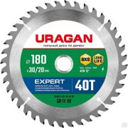 Диск пильный по дереву URAGAN Expert 180х30/20 мм 40Т