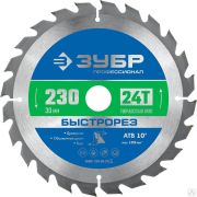 Диск пильный по дереву ЗУБР Быстрорез 230 x 30 мм 24Т