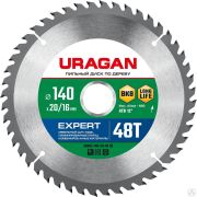 Диск пильный по дереву URAGAN Expert 140х20/16 мм 48Т