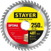 Диск пильный по дереву STAYER OPTIMA 250 x 32/30 мм 40Т, оптимальный рез