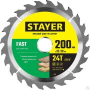 Диск пильный по дереву STAYER FAST 200 x 32/30 мм 24Т, быстрый рез