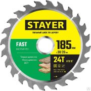 Диск пильный по дереву STAYER FAST 185 x 30/20 мм 24Т, быстрый рез