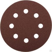 Круг шлифовальный ЗУБР Мастер универсальный, из абразивной бумаги на велкро основе, 8 отверстий, Р60, 125 мм, 5 шт