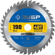 Диск пильный по дереву ЗУБР Оптима 190 x 30 мм 40Т