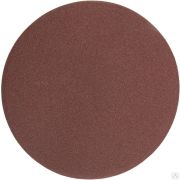 Круг STAYER PROFI из абразивной бумаги на велкро основе, без отв, P120, 125 мм, 5 шт