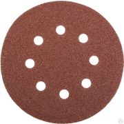 Круг шлифовальный универсальный STAYER MASTER из абразивной бумаги на велкро основе, 8 отверстий, Р60, 125 мм, 5 шт