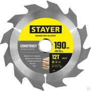 Диск пильный по дереву STAYER CONSTRUCT 190 x 30/20 мм 12Т, технический рез