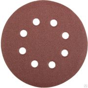 Круг шлифовальный универсальный STAYER MASTER из абразивной бумаги на велкро основе, 8 отверстий, Р120, 125 мм, 5 шт