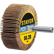 Круг шлифовальный STAYER лепестковый, на шпильке, P320, 50х20 мм