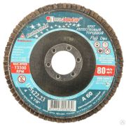 Круг лепестковый торцевой ЛУГА, 115 мм тип КЛТ 1, Р60