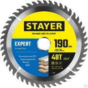 Диск пильный по дереву STAYER EXPERT 190 x 20/16 мм 48Т, точный рез