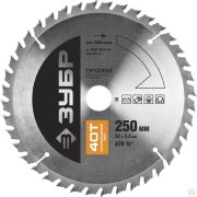 Диск пильный по дереву ЗУБР Оптимальный рез 250х32 мм 40Т
