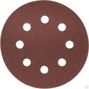 Круг шлифовальный ЗУБР Мастер универсальный, из абразивной бумаги на велкро основе, 8 отверстий, Р80, 125 мм, 5 шт