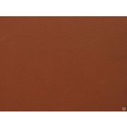 Лист шлифовальный ЗУБР СТАНДАРТ на бумажной основе, водостойкий 230х280 мм, Р600, 5 шт