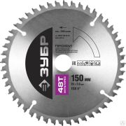 Мультирез 150х20 мм 48Т, диск пильный по алюминию ЗУБР