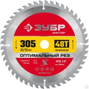 Диск пильный по дереву ЗУБР Оптимальный рез 305 x 30 мм 48Т