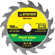 Диск пильный по дереву STAYER Fast Line 150 x 20 мм 16T, быстрый рез