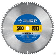 Диск пильный по дереву ЗУБР Оптима 500 x 50 мм 80Т