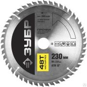 Диск пильный по дереву ЗУБР Чистый рез 230х30 мм 48Т