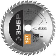 Диск пильный по дереву ЗУБР Оптимальный рез 255х30 мм 40Т