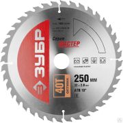 Диск пильный по дереву ЗУБР Оптимальный рез 250 x 32 мм 40Т