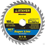 Диск пильный по дереву STAYER Super line 160 x 20 мм 36T, точный рез