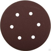 Круг шлифовальный ЗУБР Мастер универсальный, из абразивной бумаги на велкро основе, 6 отверстий, Р100, 150 мм, 5 шт