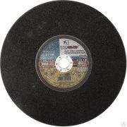 Круг отрезной абразивный Луга по металлу для торцовочной пилы, 400х4,0х32 мм