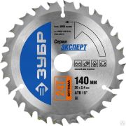 Диск пильный по дереву ЗУБР Оптима 140 x 20 мм 24T