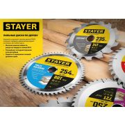 Диск пильный по дереву STAYER FAST 210 x 32/30 мм 24Т, быстрый рез