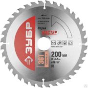 Диск пильный по дереву ЗУБР Оптимальный рез 200 x 30 мм 36Т