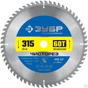 Диск пильный по дереву ЗУБР Чисторез 315 x 30 мм 60Т