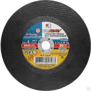 Круг шлифовальный абразивный Луга по металлу, 230х6х22,23 мм