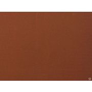 Лист шлифовальный ЗУБР СТАНДАРТ на бумажной основе, водостойкий 230х280 мм, Р320, 5 шт