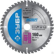 Мультирез 160 x 20 мм 48T, диск пильный по алюминию ЗУБР