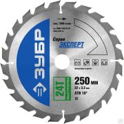 Диск пильный по дереву ЗУБР Быстрорез 250 x 32 мм 24Т