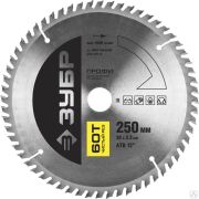 Диск пильный по дереву ЗУБР Чистый рез 250х30 мм 60Т